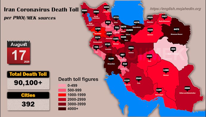 Over 90,100 dead of coronavirus (COVID-19) in Iran