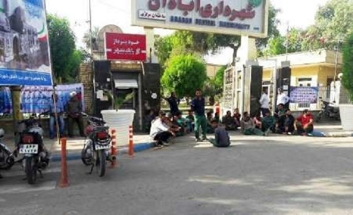 Abadan Municipality workers holding a protest rally—August 26, 2020