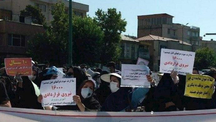 Contract teachers protesting in Tehran, Iran—August 24, 2020