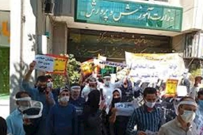 Protests by telecommunication workers in Shiraz