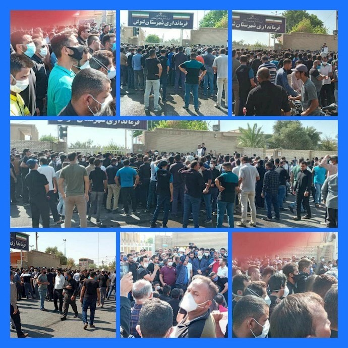 Protests by Haft Tappeh workers