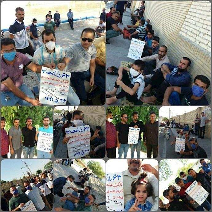 Protests by workers of Haft Tappeh sugar cane factory