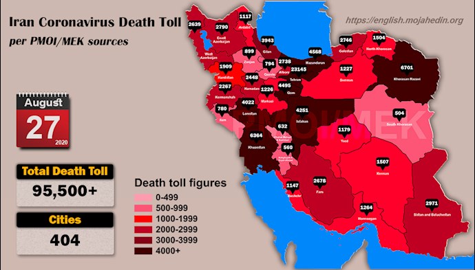 Over 95,500 dead of coronavirus (COVID-19) in Iran