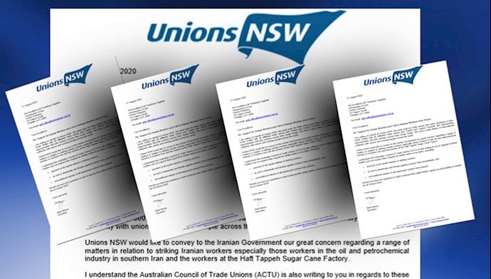 Australian Council of Trade Unions of New South Wales issues statement in support of Iranian workers on strike—August 30, 2020