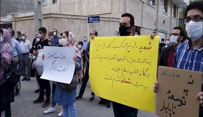 Fired workers protest in Chaharmahal & Bakhtiari province, southwest of Iran—September 9, 2020