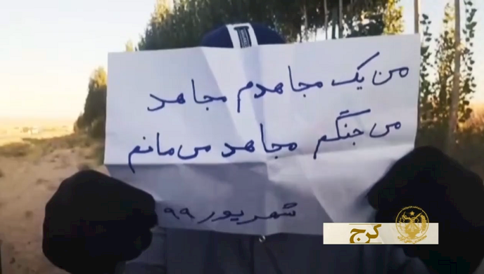 Resistance Unit member in Iran marking the MEK’s 55th founding anniversary