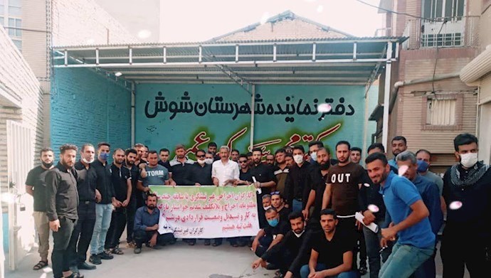 78 days protests by workers of the Haft Tappeh Sugar Cane Company in Shush, southwest Iran