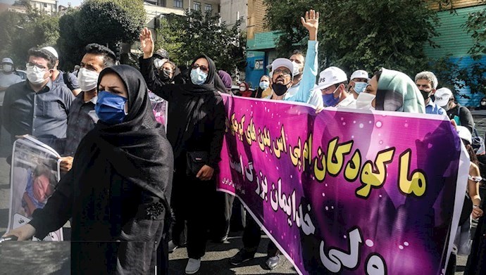 MS patients protesting medicine shortages in a rally in Tehran, Iran—September 13, 2020