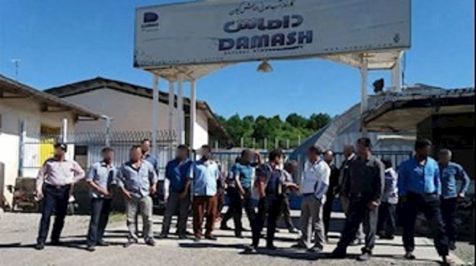 Protesting workers of the Damash mineral water factory in Rudbar, northern Iran—September 1, 2020