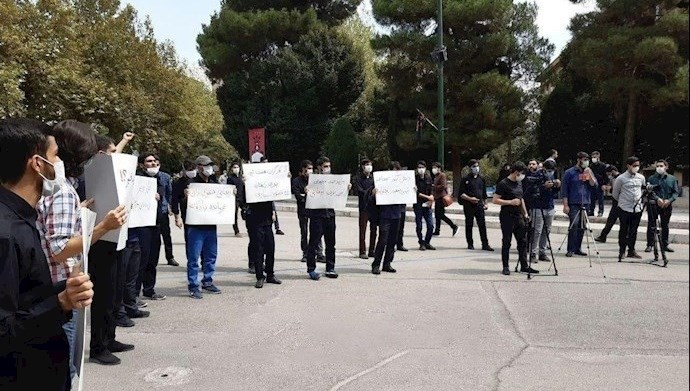 College students protest in the cities of Tehran and Tabriz—September 13, 2020