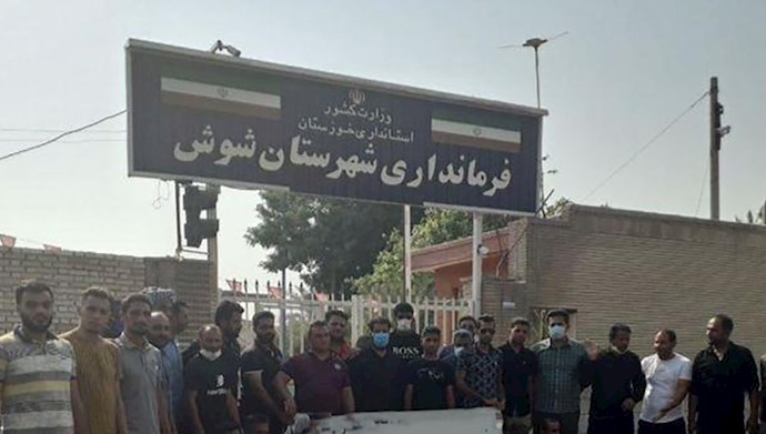 Workers of the Haft Tappeh Sugarcane Company in Shush, southwest Iran, rallying outside the local governorate—September 7, 2020