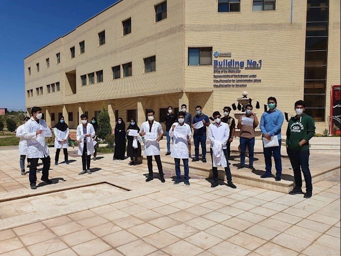 Students of Kerman Medical Sciences University holding a protest rally—August 31, 2020