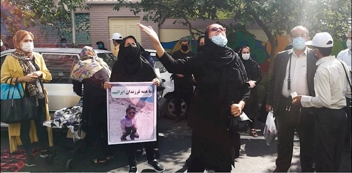 MS patients protesting medicine shortages in a rally in Tehran, Iran—September 13, 2020