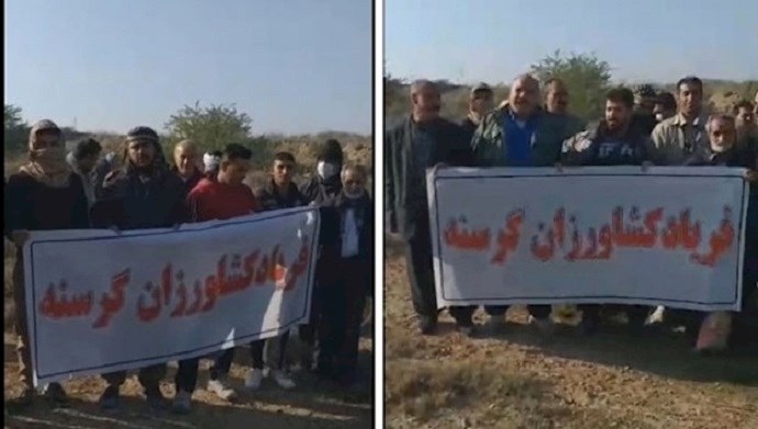 Protest of farmers in Khuzestan province, south west Iran