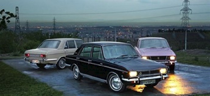 Paykan was Iran’s National Vehicle up until 2005