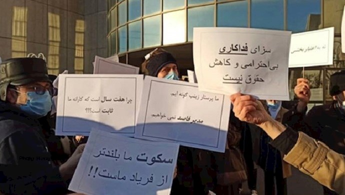 Nurses at Milad Hospital in Tehran held a protest rally