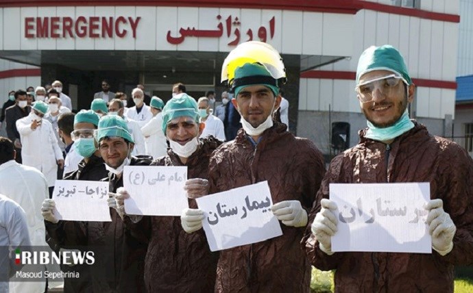 Medical staff in gathered in the city of Tabriz, northwest of Iran, demanding a change in their living conditions