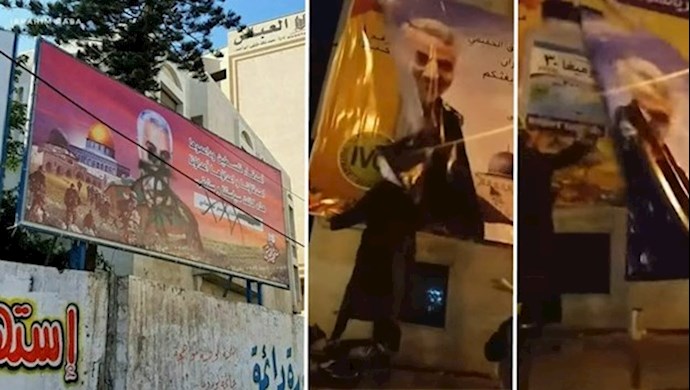 Soleimani’s images torn down in Gaza