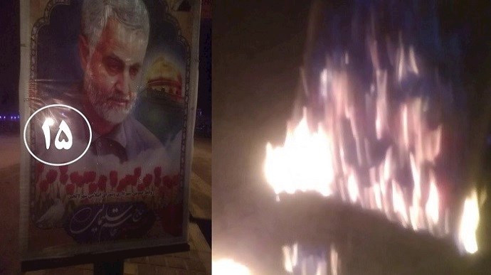  Hamedan – Torching a large banner of Qassem Soleimani, the eliminated commander of the terrorist Quds Force – February 10, 2021