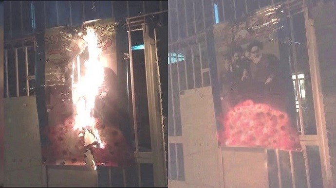 Neyshabur – Torching a large poster of Khomeini – February 10, 2021