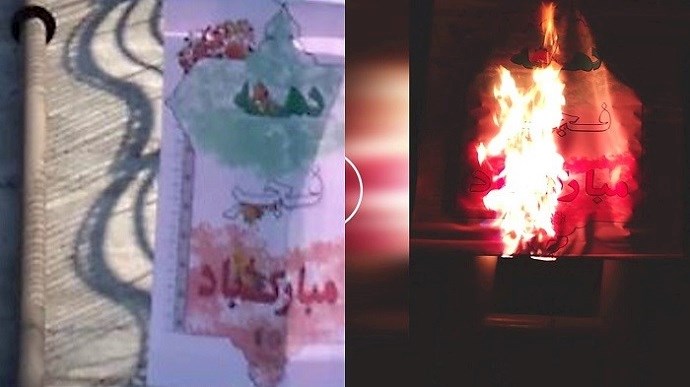 Tehran- Torching a large banner related to the regime’s ceremonies on the anniversary of the 1979 revolution- February 10, 2021