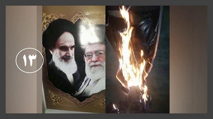 Ahvaz – Torching a banner with the images of Khamenei and Khomeini – February 10, 2021