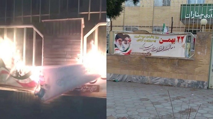 Chenaran- Torching a large banner with images of Khomeini and Khamenei, related to the regime’s ceremonies on the occasion of the 1979 revolution- February 10, 2021