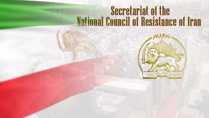  'Secretariat of the National Council of Resistance of Iran'