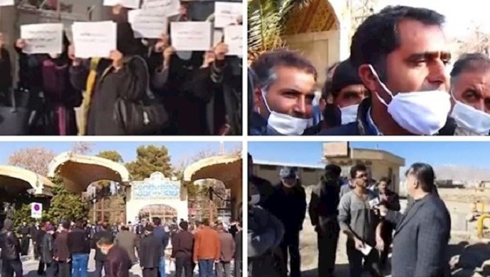  'Protests reported in cities across Iran'