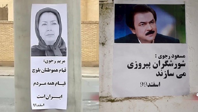  'Posters of Iranian Resistance leaders installed in Tehran and Zanjan – March 2, 2021'