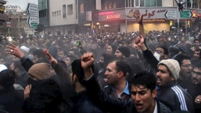  'Protests in Iran – December 2018'